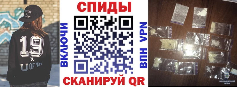 АМФЕТАМИН VHQ  закладки  ссылка на мегу онион  Нефтекамск 