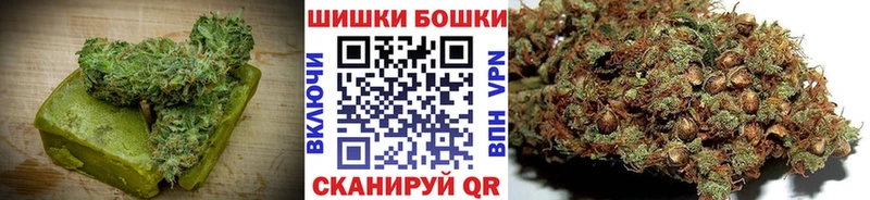 Еда ТГК конопля  mega зеркало  Нефтекамск 