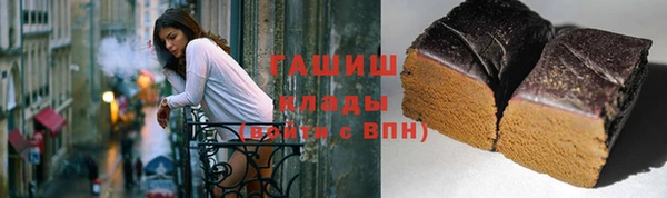 хмурый Нея