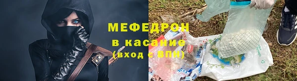 не бодяженный Абдулино