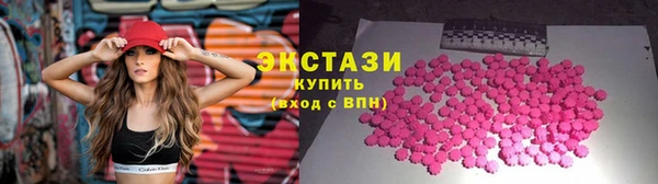 мяу мяу мука Абаза