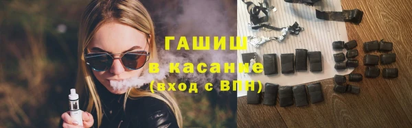 не бодяженный Абдулино