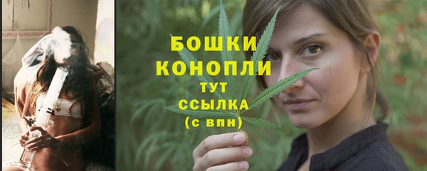мяу мяу мука Абаза