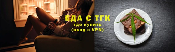 не бодяженный Абдулино
