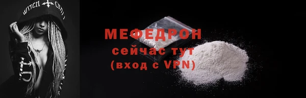 не бодяженный Абдулино