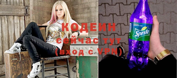 скорость mdpv Алексин