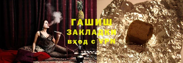 не бодяженный Абдулино