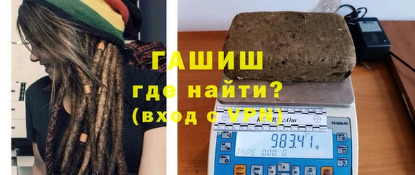 первитин Алзамай