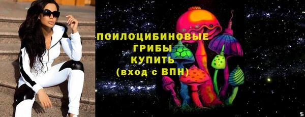 первитин Алзамай