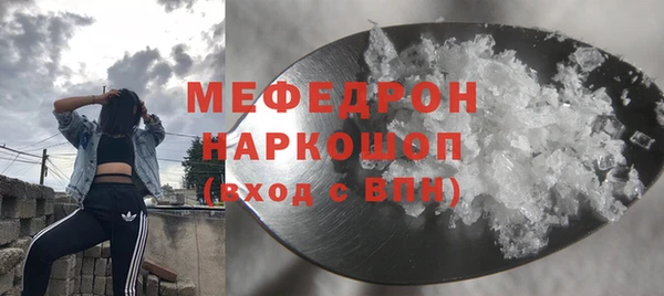 дживик Нефтегорск