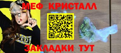 твердый Заволжье