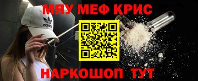 твердый Заволжье
