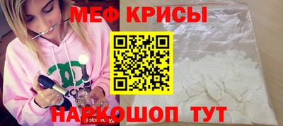 дживик Жуковский
