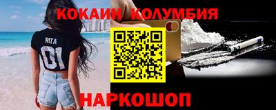 герыч Заводоуковск