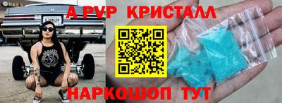дживик Жуковский