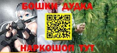дживик Жуковский