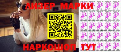 твердый Заволжье