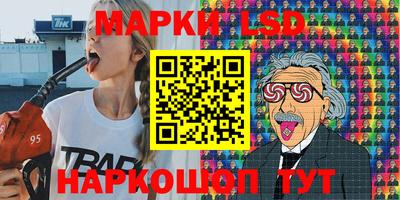 герыч Заводоуковск