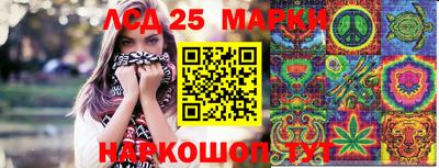 герыч Заводоуковск