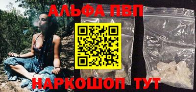 дживик Жуковский