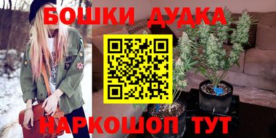 твердый Заволжье