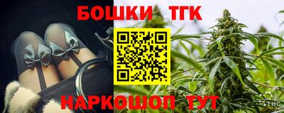 дживик Жуковский