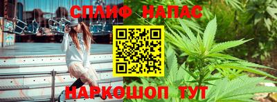 герыч Заводоуковск