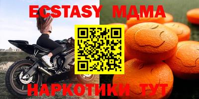 герыч Заводоуковск
