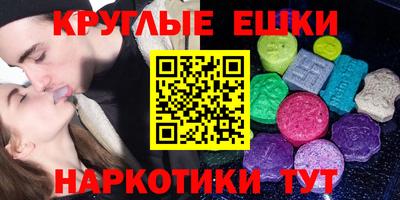 герыч Заводоуковск