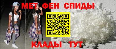 твердый Заволжье