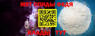 твердый Заволжье