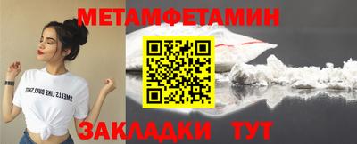 твердый Заволжье