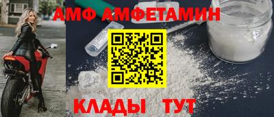 герыч Заводоуковск