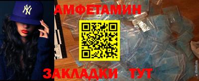 твердый Заволжье
