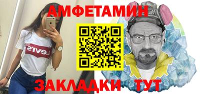 дживик Жуковский