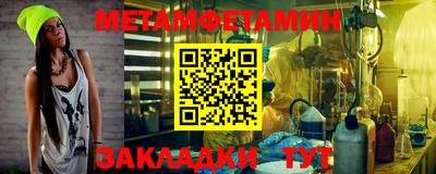 дживик Жуковский