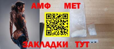 твердый Заволжье