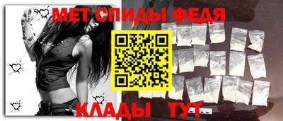 твердый Заволжье