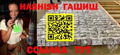 дживик Жуковский