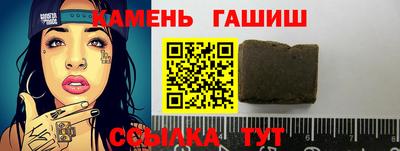 дживик Жуковский