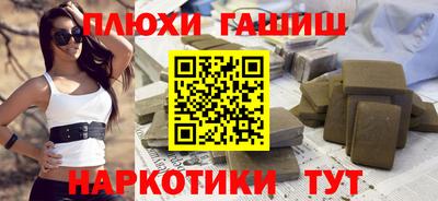 дживик Жуковский