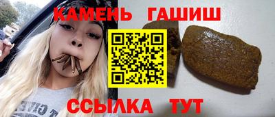 дживик Жуковский
