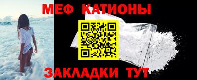 герыч Заводоуковск
