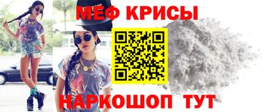 дживик Жуковский