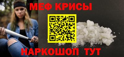 герыч Заводоуковск