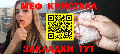 дживик Жуковский