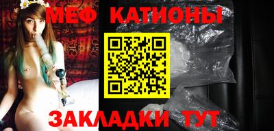 герыч Заводоуковск