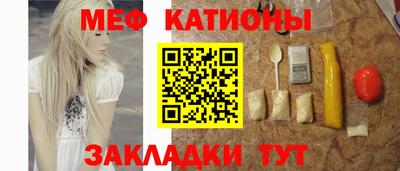 дживик Жуковский