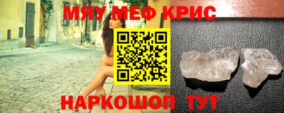 дживик Жуковский