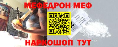 дживик Жуковский